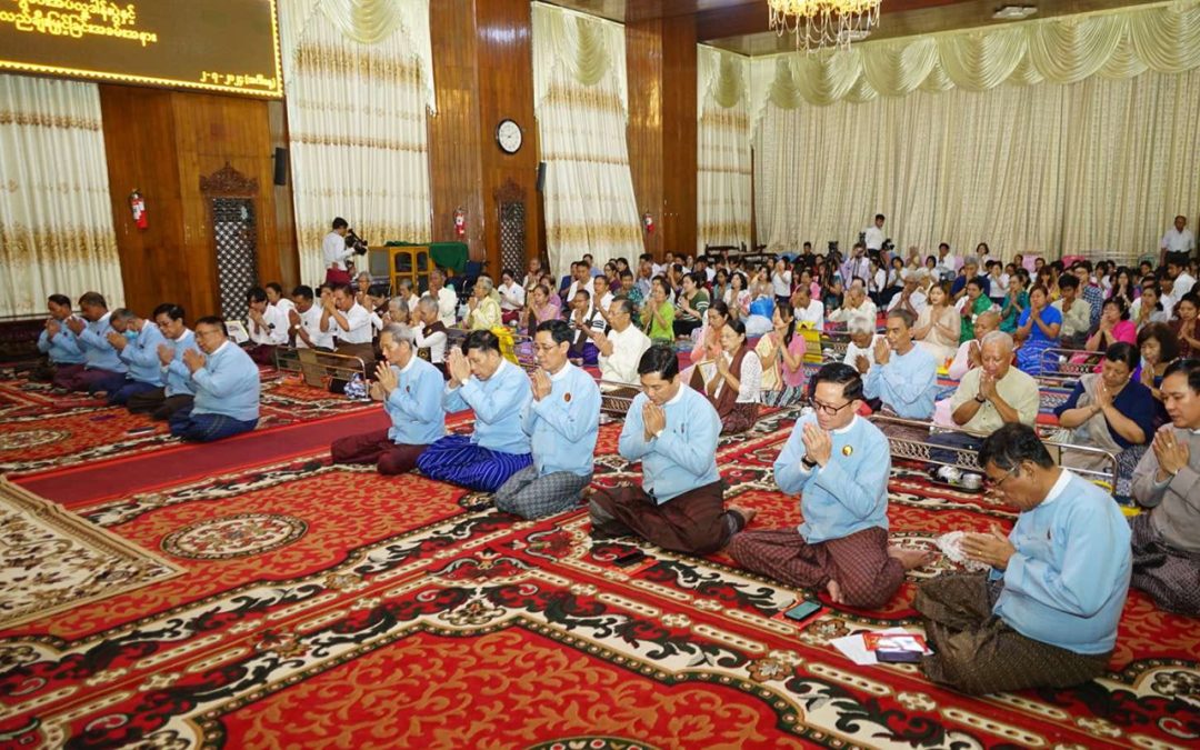 ရွှေတိဂုံစေတီတော်မြတ်ကြီး၏( ၅၈၇)ကြိမ်မြောက် ထုတိအနုမောဒနာချီးကျူးဂုဏ်ပြုမှတ်တမ်းလွှာပေးအပ်ပွဲနှင့်လှူဒါန်းမှုအစုစုတို့အတွက်ရေစက်ချအလှူတော်မင်္ဂလာအခမ်းအနားကျင်းပ