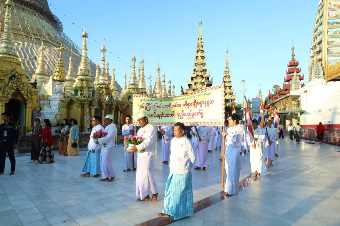 ရွှေတိဂုံစေတီတော် (၁၀၆)ကြိမ်မြောက် စေတိယင်္ဂဏပရိယတ္တိဓမ္မာနုဂ္ဂဟ စာအောင်ဆုနှင်းသဘင် အခမ်းအနားကျင်းပ